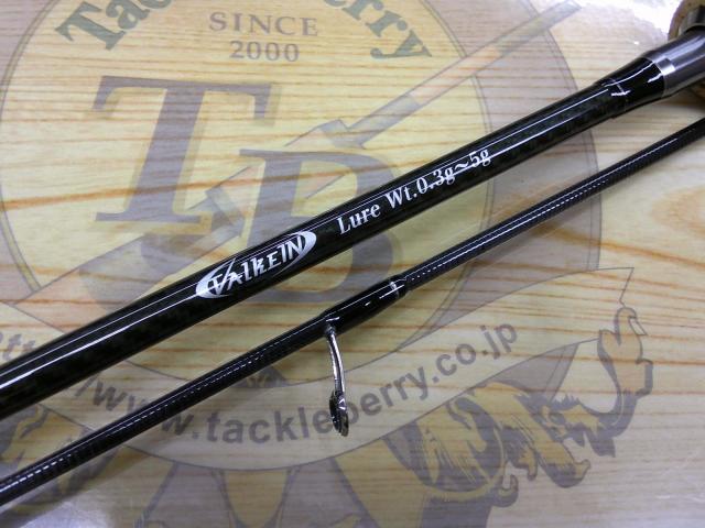 ブレイクスルーゼロアーマー 61L LTD