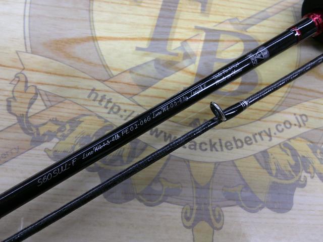 トラウトワンAS S60SULF