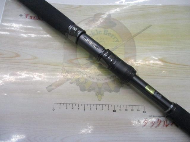 コルトスナイパーリミテッド 106HPS