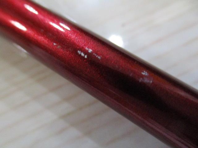 アナリスター アジ 195