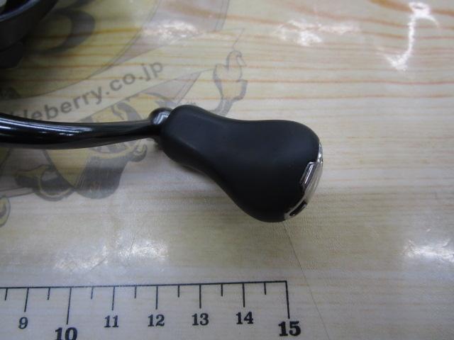 20ヴァンフォード C2000SHG