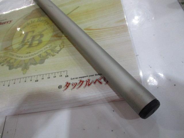 ダイワHSリーガルiso 5-52 遠投 560_1_800.jpg?20050105212020