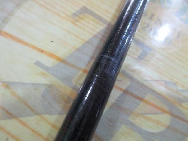 HSILリーガルISO 4-52遠投