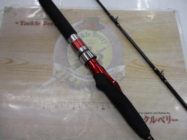 19海春 50-270｜＠ベリーネット 日本最大新品中古釣具WEBショップ