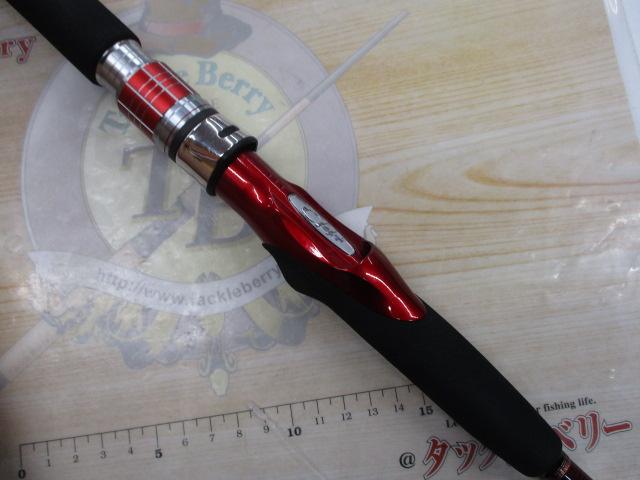 19海春 50-270｜＠ベリーネット 日本最大新品中古釣具WEBショップ