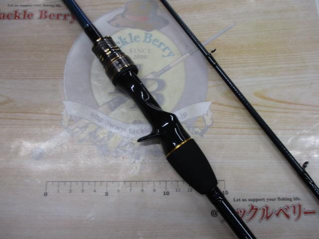 カットウフグX H-150・R｜＠ベリーネット 日本最大新品中古釣具