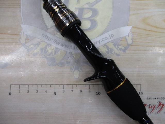 ダイワ　カットウフグX　H-150 中古美品 Amazon | ダイワ(DAIWA) 船竿 カットウフグ X HH-150・R 釣り竿