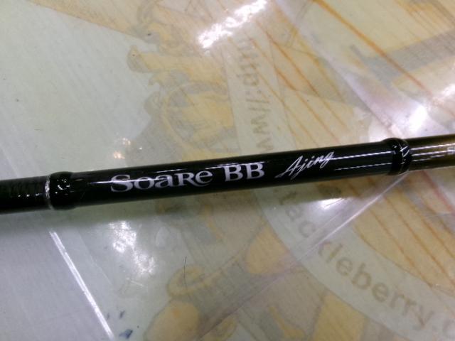 15ソアレBBアジング S610LS｜＠ベリーネット 日本最大新品中古