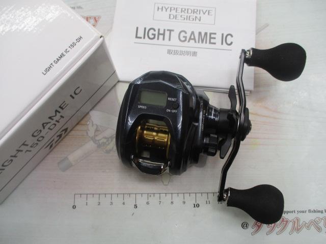 LIGHT GAME IC 150-DH スピニングリール ライトゲーム IC(リール)｜DAIWA