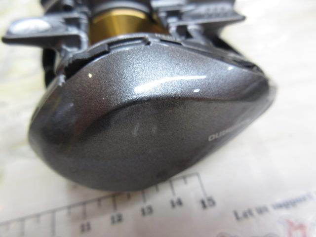 15シティカ 200HG