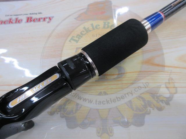 ヘラクレス HCSC-67M