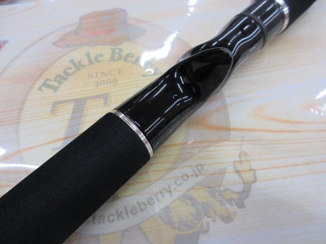 ヘラクレス HCSC-67M