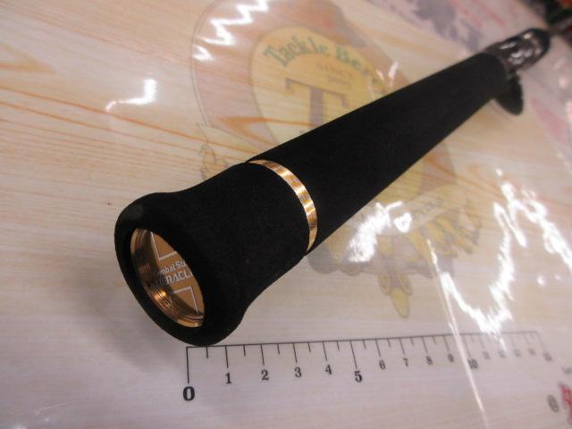 ヘラクレス HCSC-67M