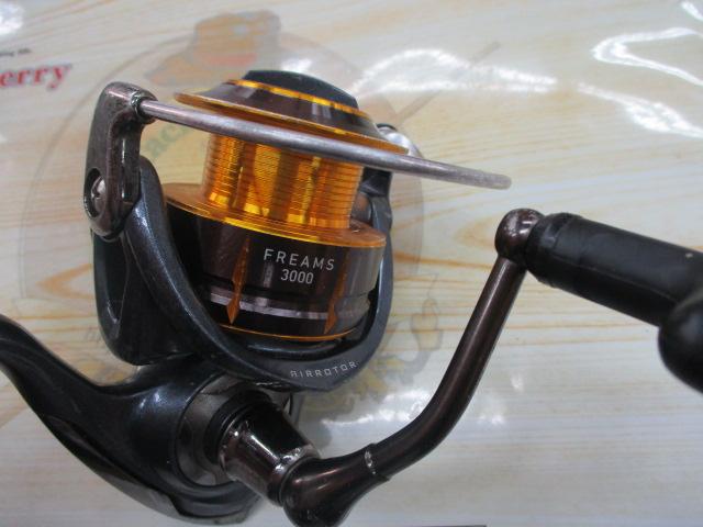 15フリームス 3000