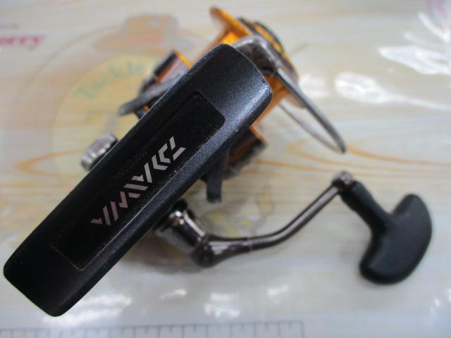 15フリームス 3000