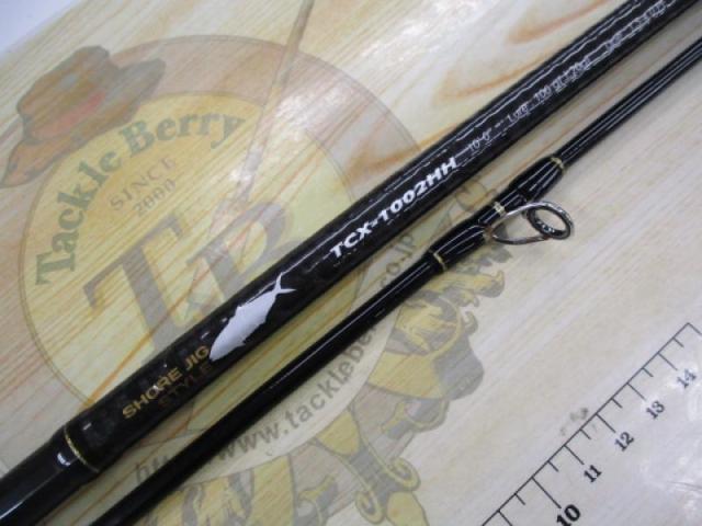 トリプルクロス TCX-1002HH