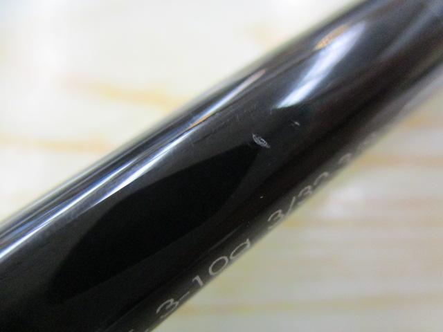 ポイズンアドレナ 266L-2