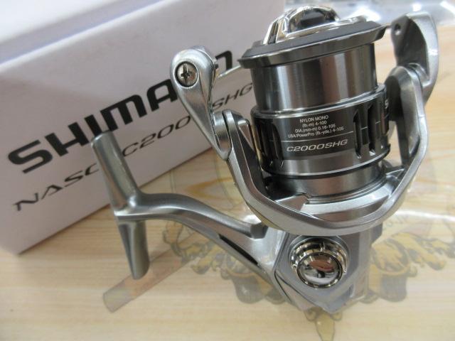 21ナスキー C2000SHG｜＠ベリーネット 日本最大新品中古釣具WEB