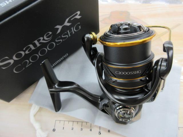 21ソアレXR C2000SSHG｜＠ベリーネット 日本最大新品中古釣具WEB