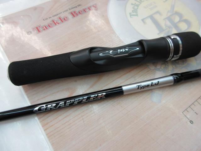 25 グラップラー タイプLJ S63-2 シマノ 25グラップラー タイプLJ S63