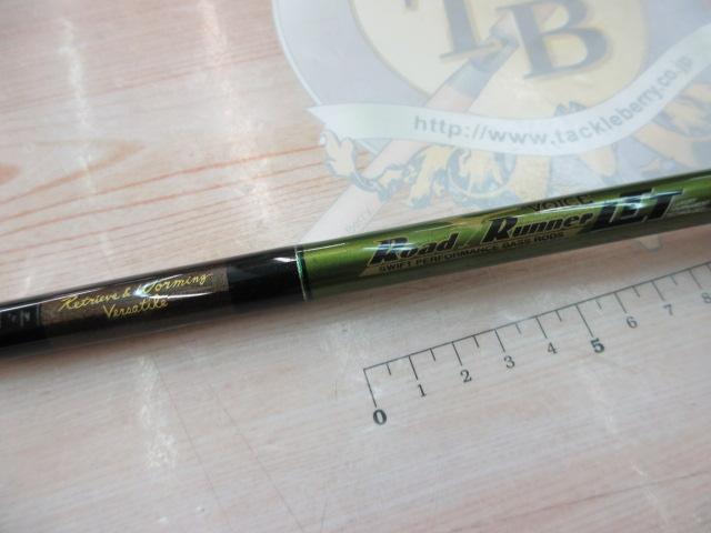 ロードランナーヴォイス LTT680MH リトリーブ/ワーミングバーサタイル