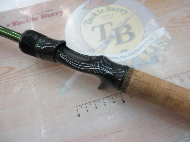 ロードランナーヴォイス LTT680MH リトリーブ/ワーミングバーサタイル