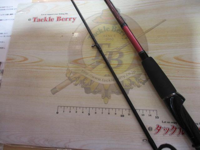 紅牙テンヤゲームMX MH-240｜＠ベリーネット 日本最大新品中古