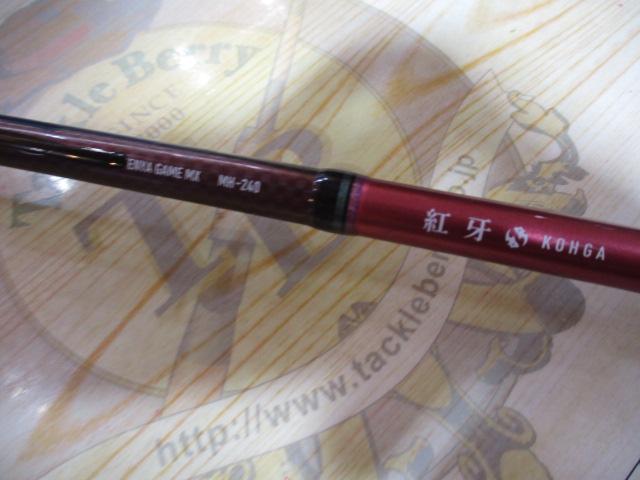 【新品未使用】ダイワ 紅牙 テンヤゲーム MX M-240 ダイワ 25 紅牙テンヤゲーム MX M-240MT・J - 釣具のポイント