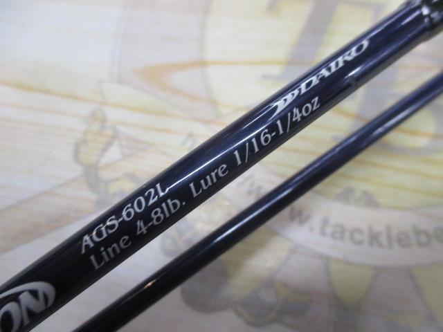 アグレシオン DAIKO(ダイコー) バスロッド AGS-602L アグレシオン DAIKO(ダイコー) バスロッド AGS-602L DAIKO