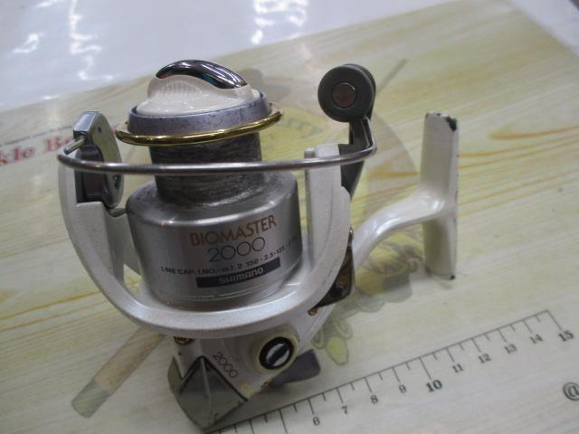 98バイオマスター 2000