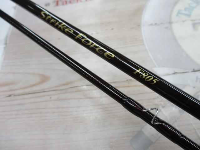 ストライクフォースSF-F8058#4-5