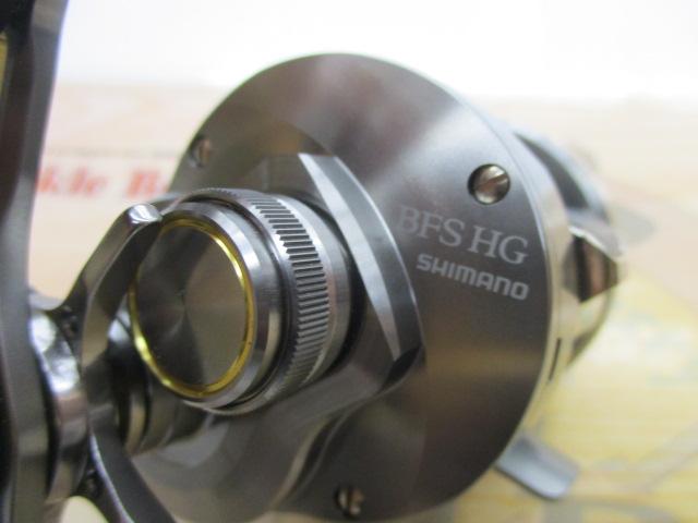 23カルカッタコンクエストBFS HGL