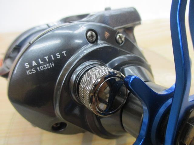 ソルティスト　ICS103SH 楽天市場】ソルティストics103shの通販