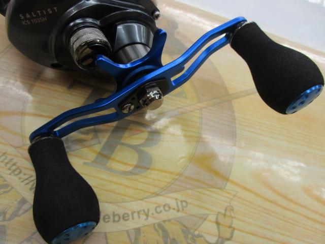 ソルティストICS 103SH｜＠ベリーネット 日本最大新品中古釣具