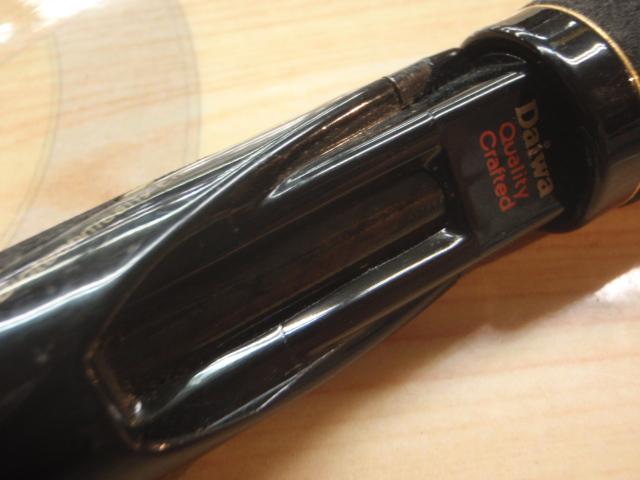 チームダイワ TD-561-1FS