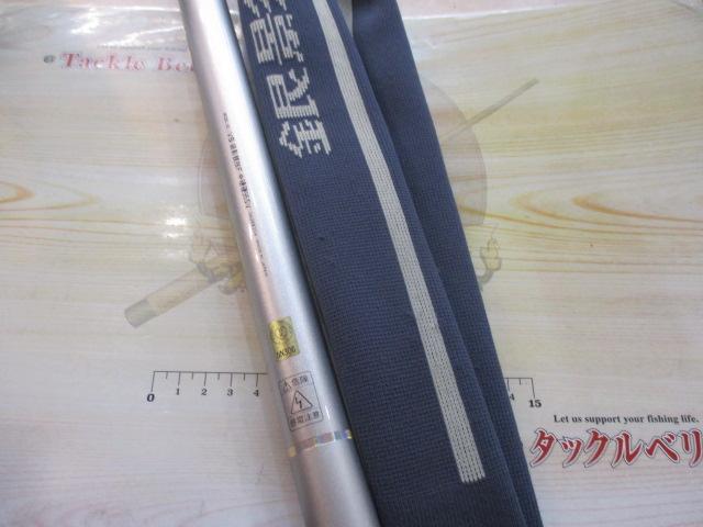 VS銀影競技F中硬硬95SG VS銀影競技F中硬硬95SG - メルカリ