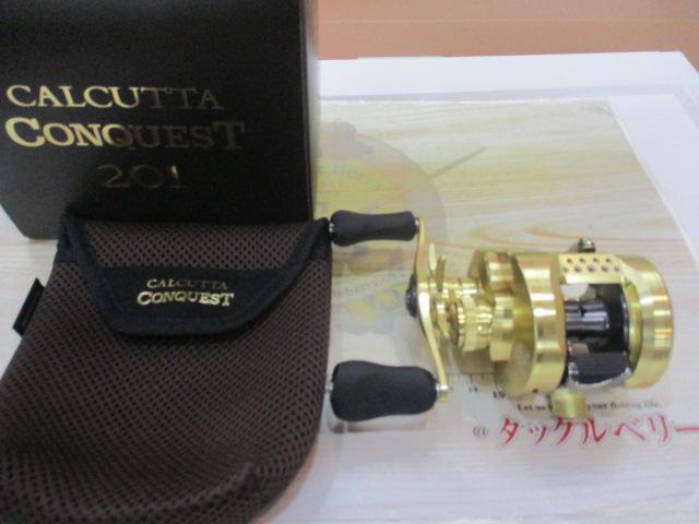 21カルカッタコンクエスト 201