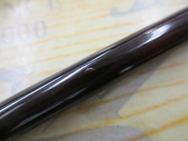 スーパーパルサー PCF-804