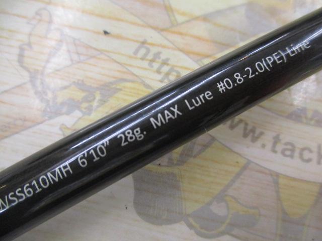 ワイルドサイド WSS610MH