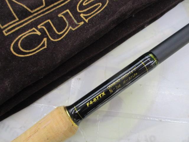 デストロイヤー F4-67TX(トマホーク)｜＠ベリーネット 日本最大