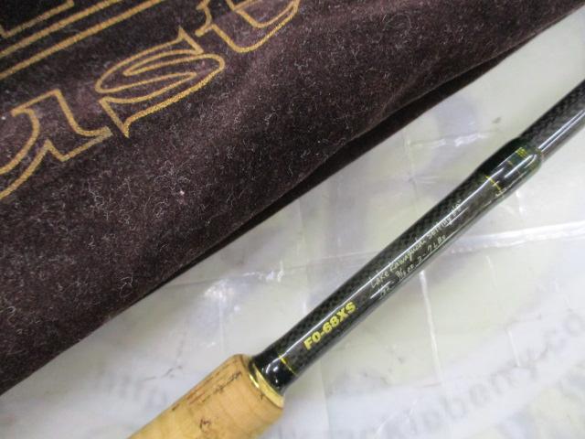 デストロイヤー F0-68XS(HT800)グリーンブランクス