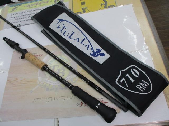 モンストロ 710チタンガイド｜＠ベリーネット 日本最大新品中古