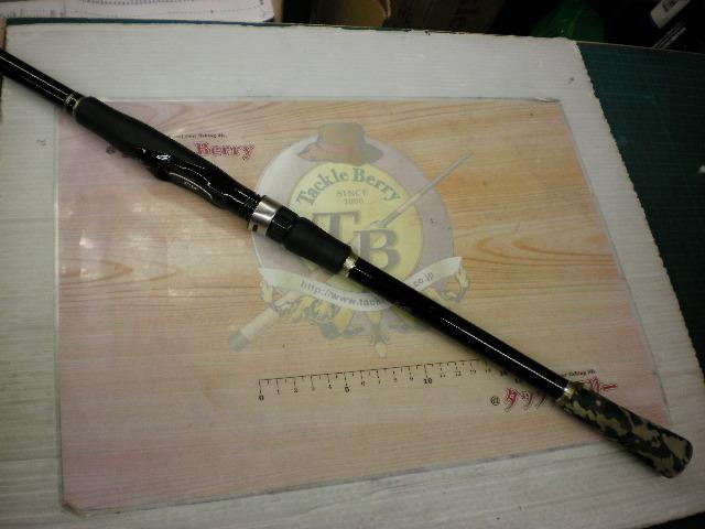 ボーダレスBB 495M-T