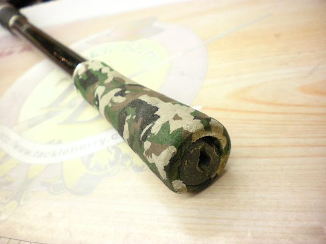 ボーダレスBB 495M-T