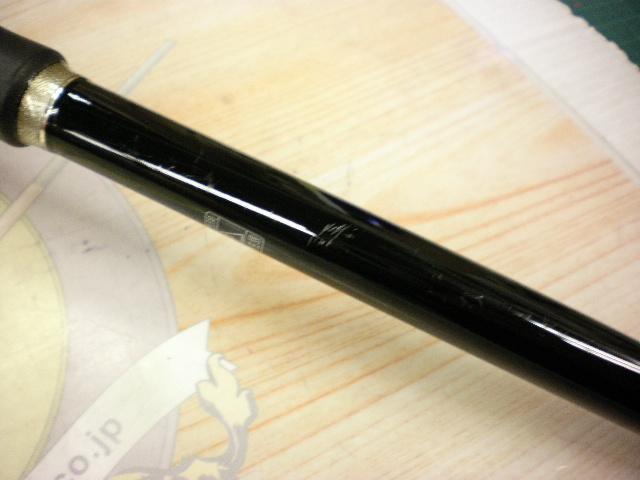 ボーダレスBB 495M-T