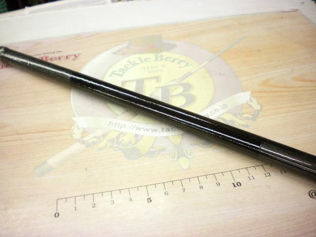 ボーダレスBB 495M-T