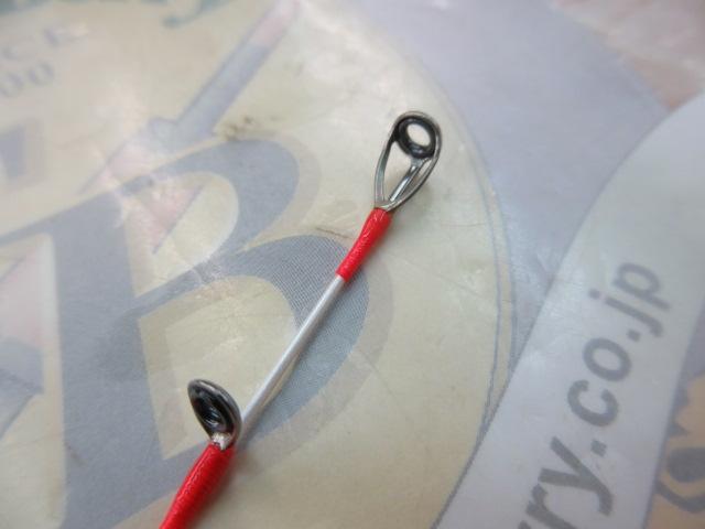 リアランサーマルイカ 150