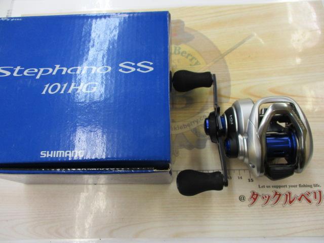 17ステファーノSS 101HG｜＠ベリーネット 日本最大新品中古釣具