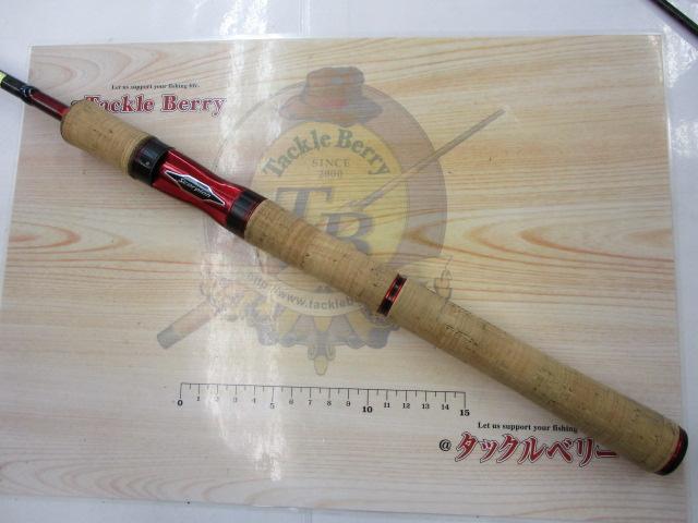 スコーピオン2701FF-2｜＠ベリーネット 日本最大新品中古釣具WEB