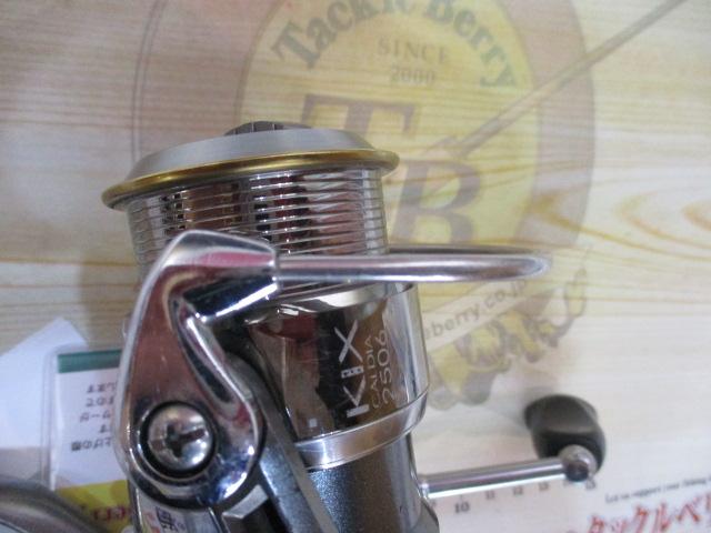 カルディアKIX 2506W